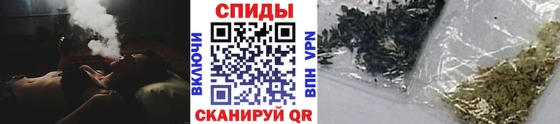 ОМГ ОМГ зеркало  закладка  Сольцы  Бутират Butirat 