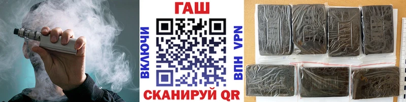 наркотики  Сольцы  ГАШ гарик 