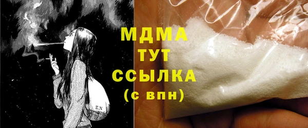 MESCALINE Наволоки