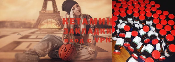 MESCALINE Наволоки