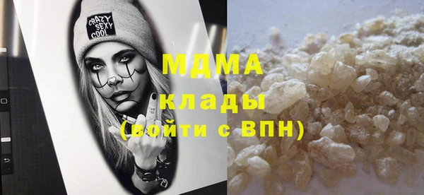прущая мука Абинск