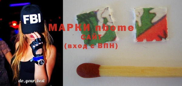 MESCALINE Наволоки