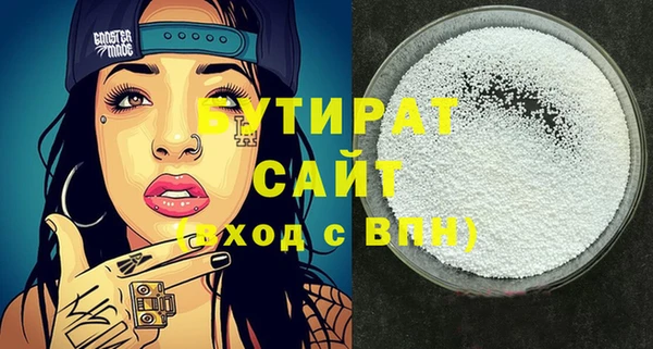 твердый Абаза