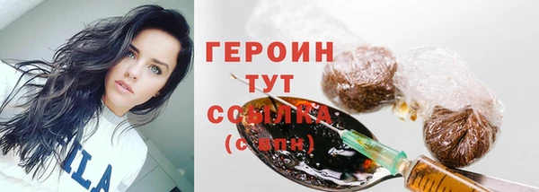a pvp Навашино