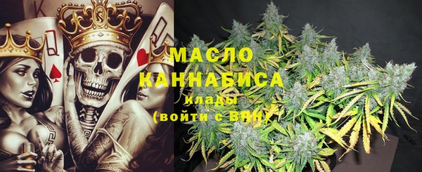 a pvp Навашино