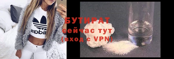 твердый Абаза
