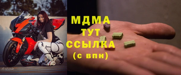 MESCALINE Наволоки