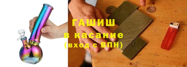 прущая мука Абинск