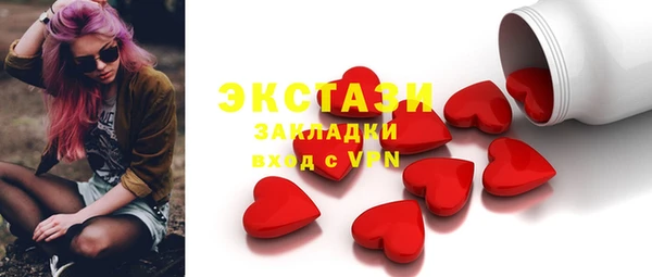прущая мука Абинск