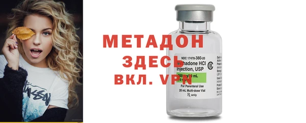 твердый Абаза