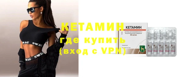 MESCALINE Наволоки