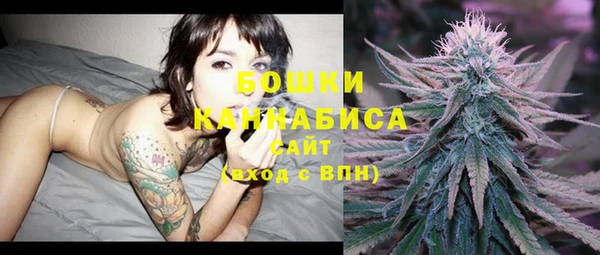 MESCALINE Наволоки
