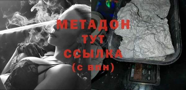 прущая мука Абинск