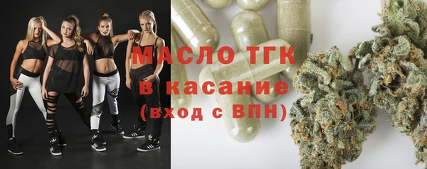 a pvp Навашино