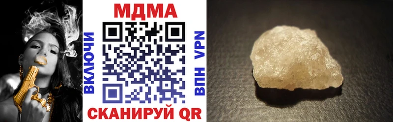 mega ссылка Сольцы МДМА VHQ
