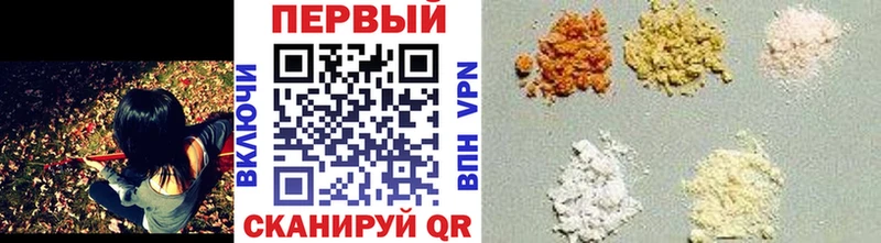 купить наркотики сайты  Сольцы  Метамфетамин мет 