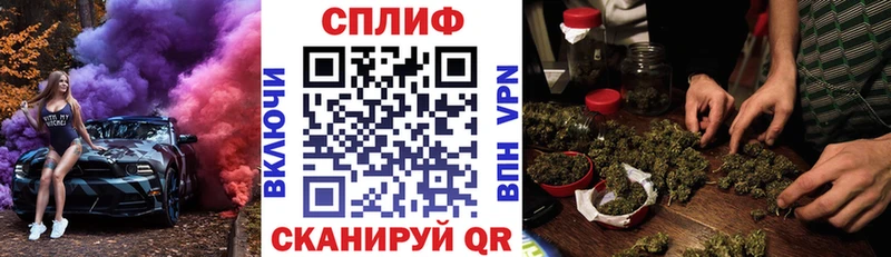 hydra зеркало  Сольцы  Шишки марихуана AK-47 